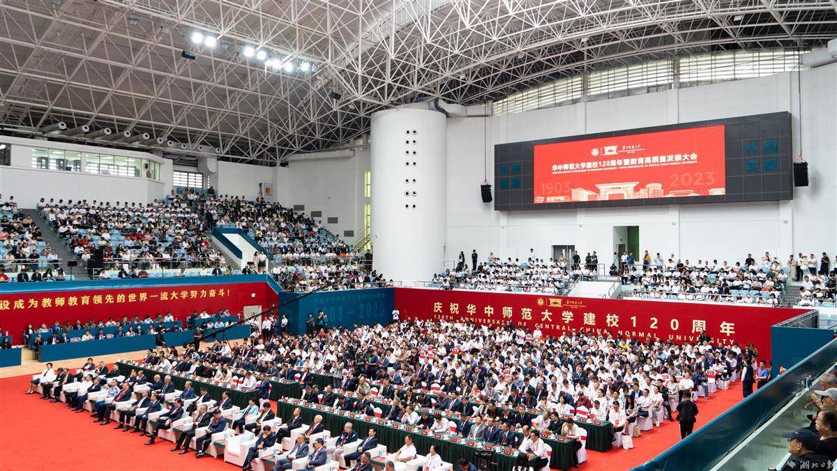捕鱼游戏里什么是飞碟鱼